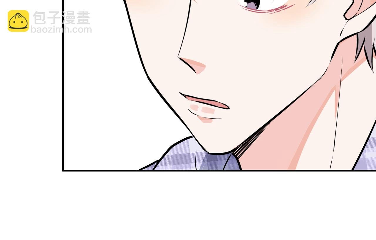 番外44 “小娇妻”