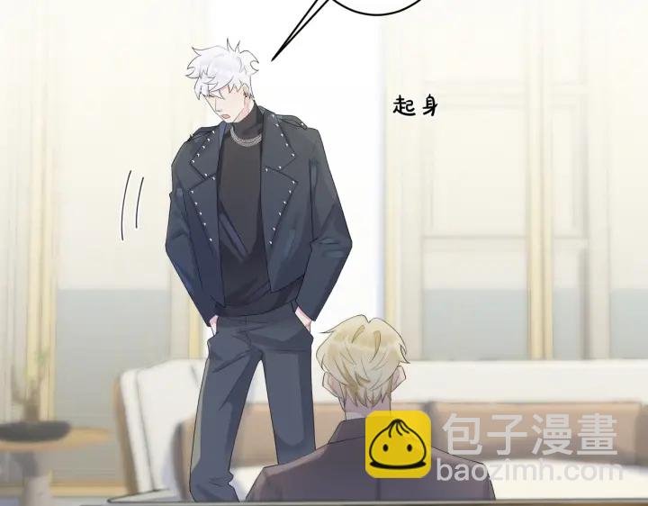 第13话 强迫