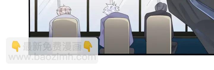 第13话 强迫