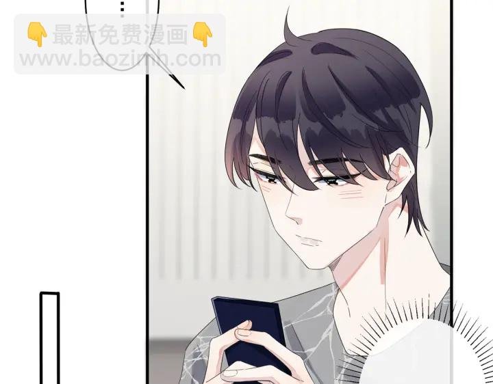 第13话 强迫