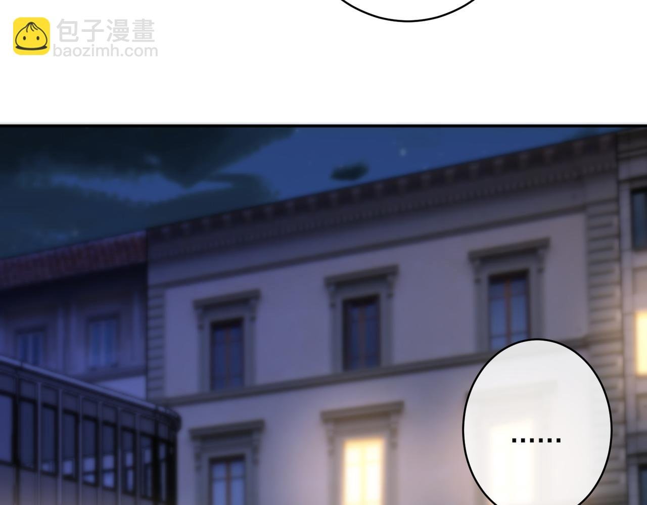 番外46 替身文学？
