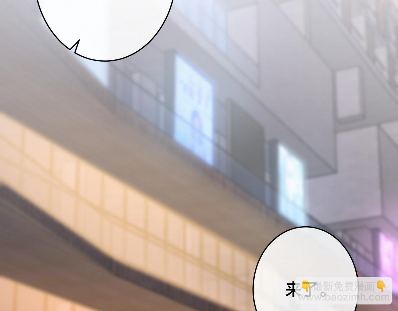 番外46 替身文学？