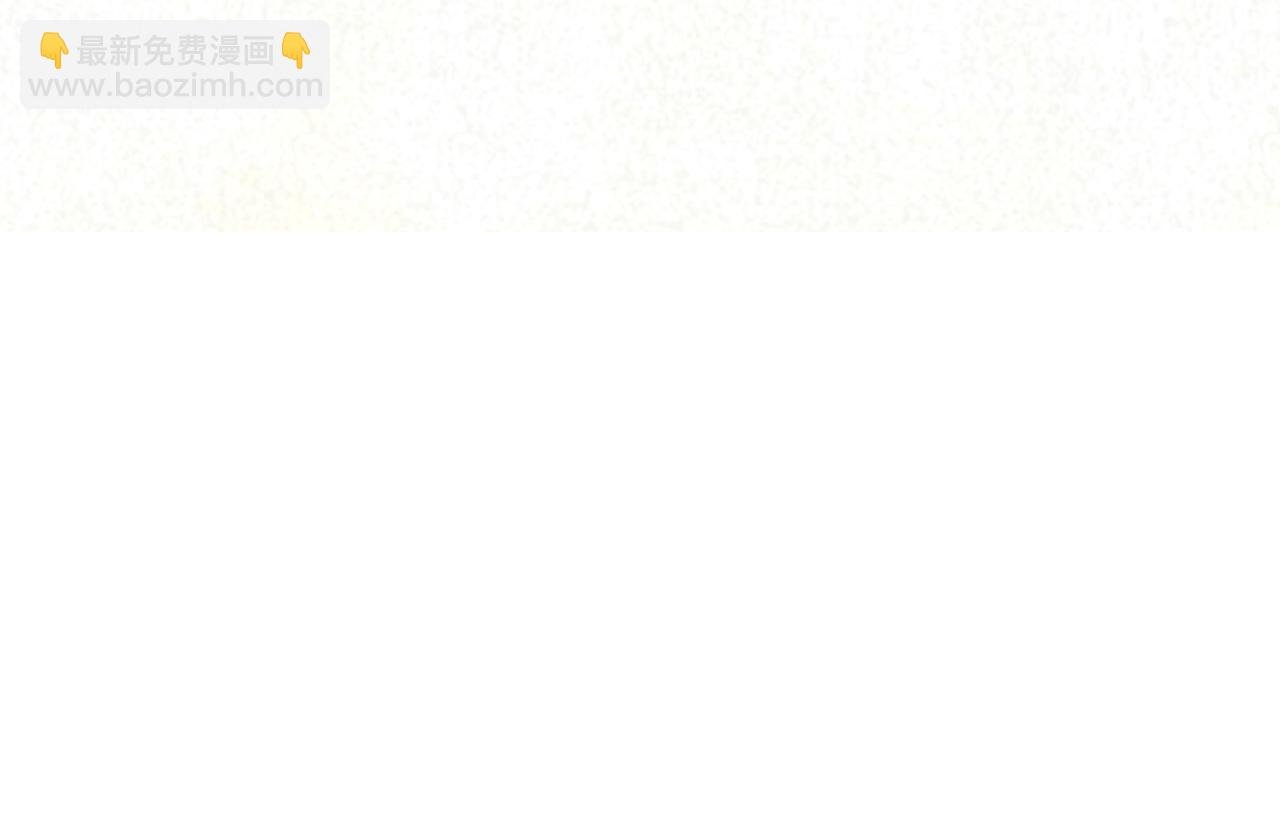 番外46 替身文学？