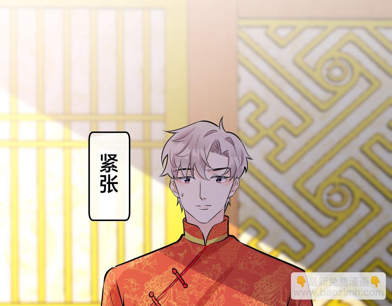番外47 会一直在一起吗