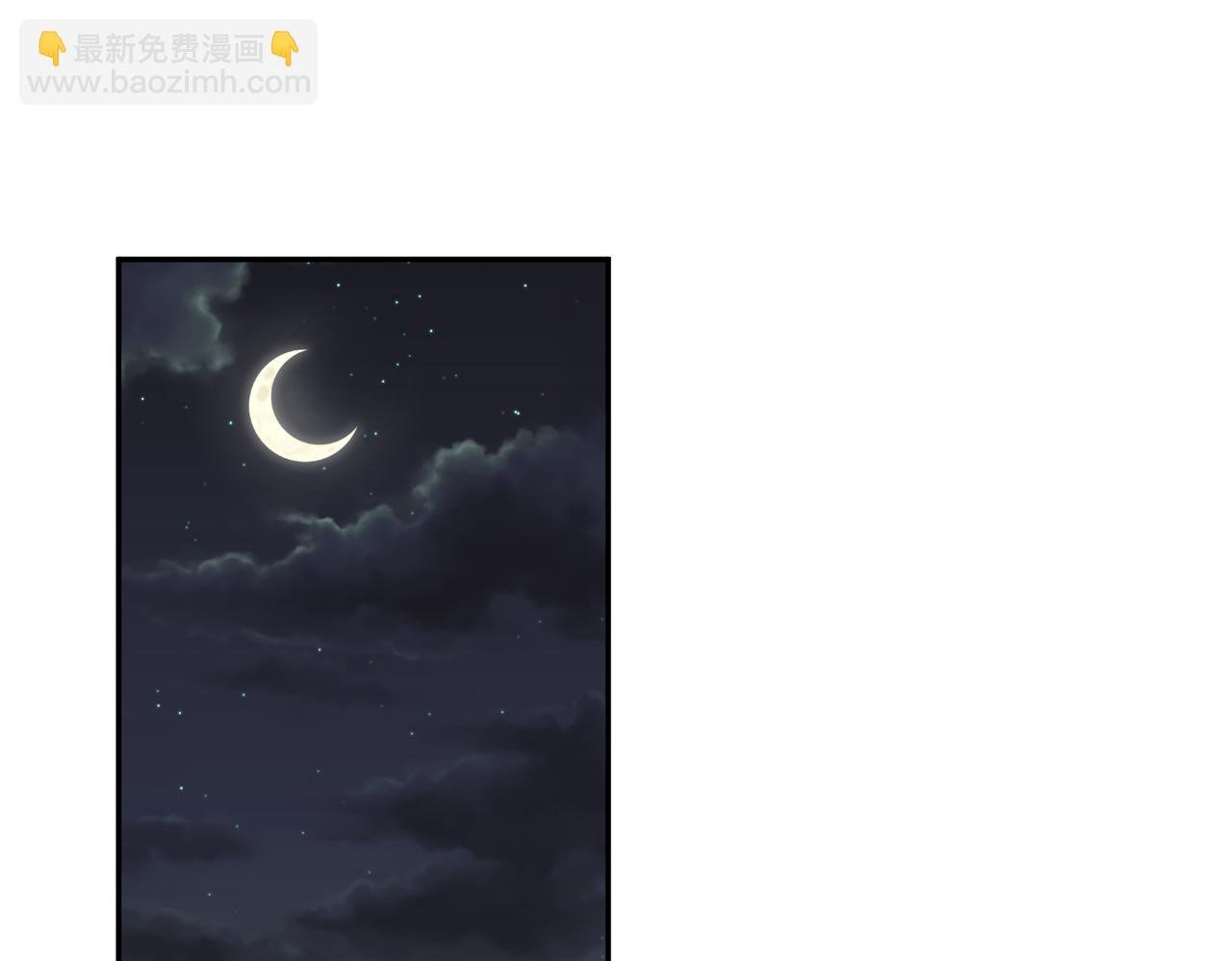番外48 快叫爹