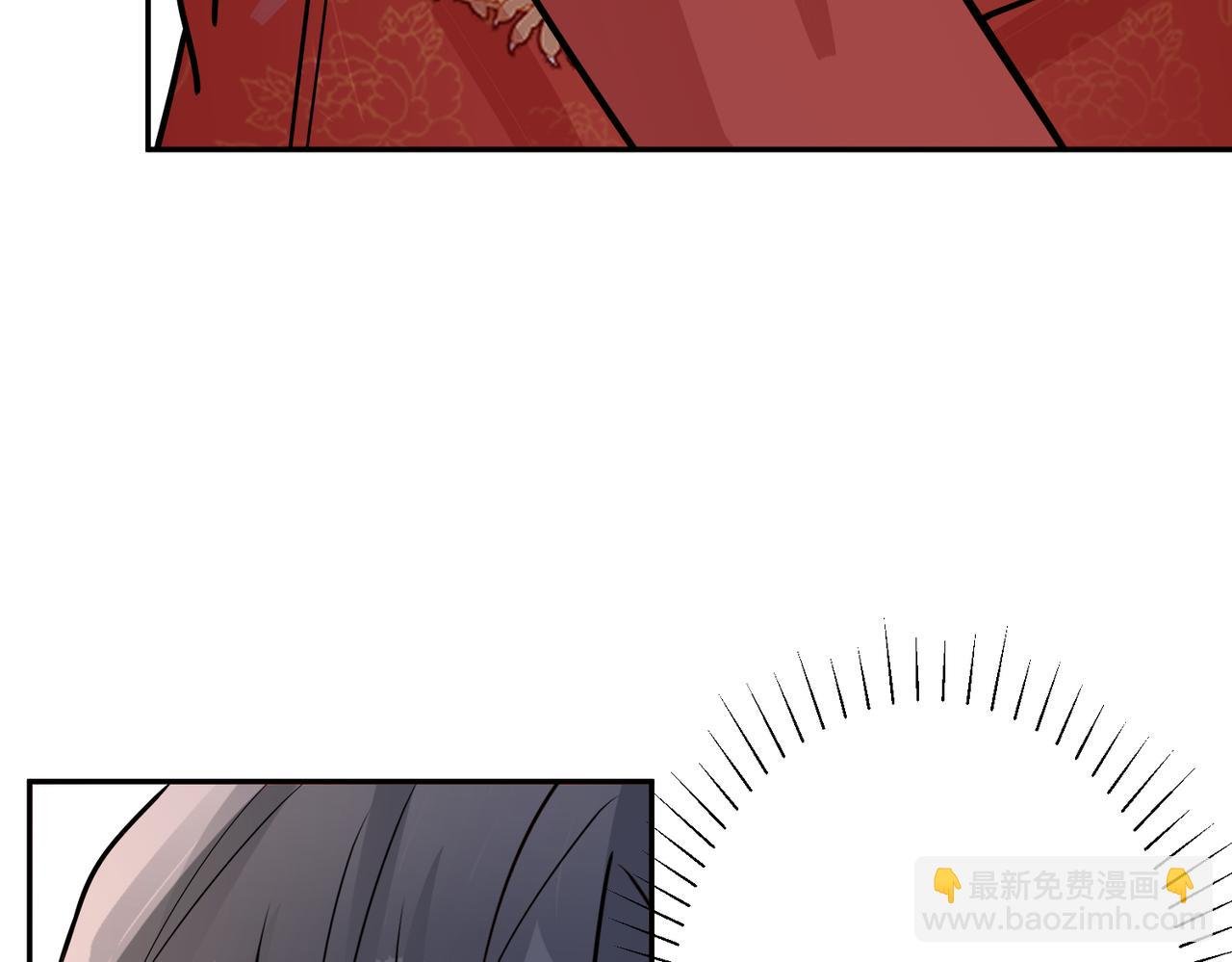 番外48 快叫爹
