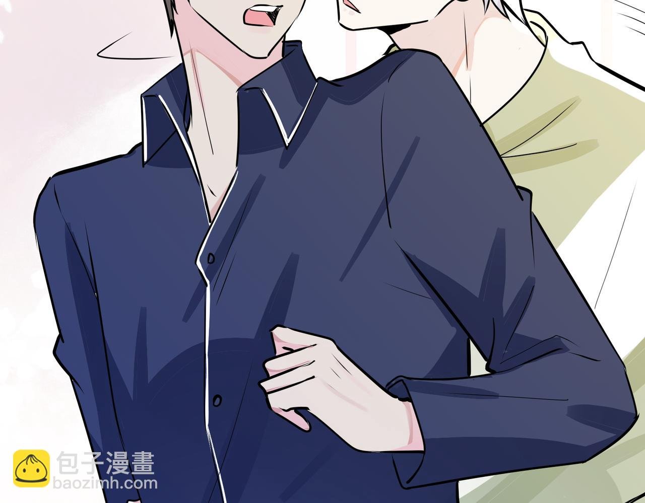 番外51 你愿意吗？