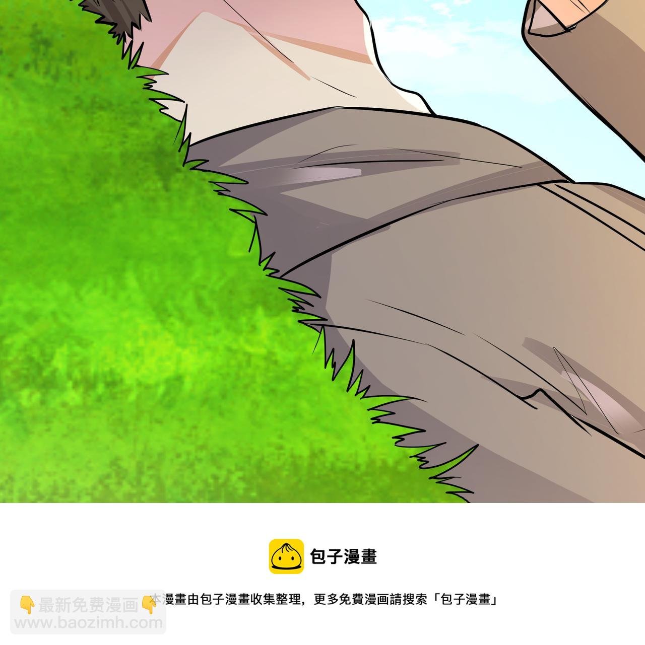 番外51 你愿意吗？
