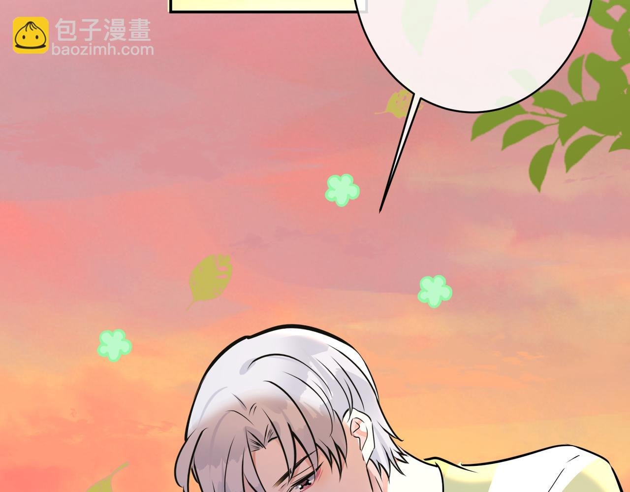 番外51 你愿意吗？