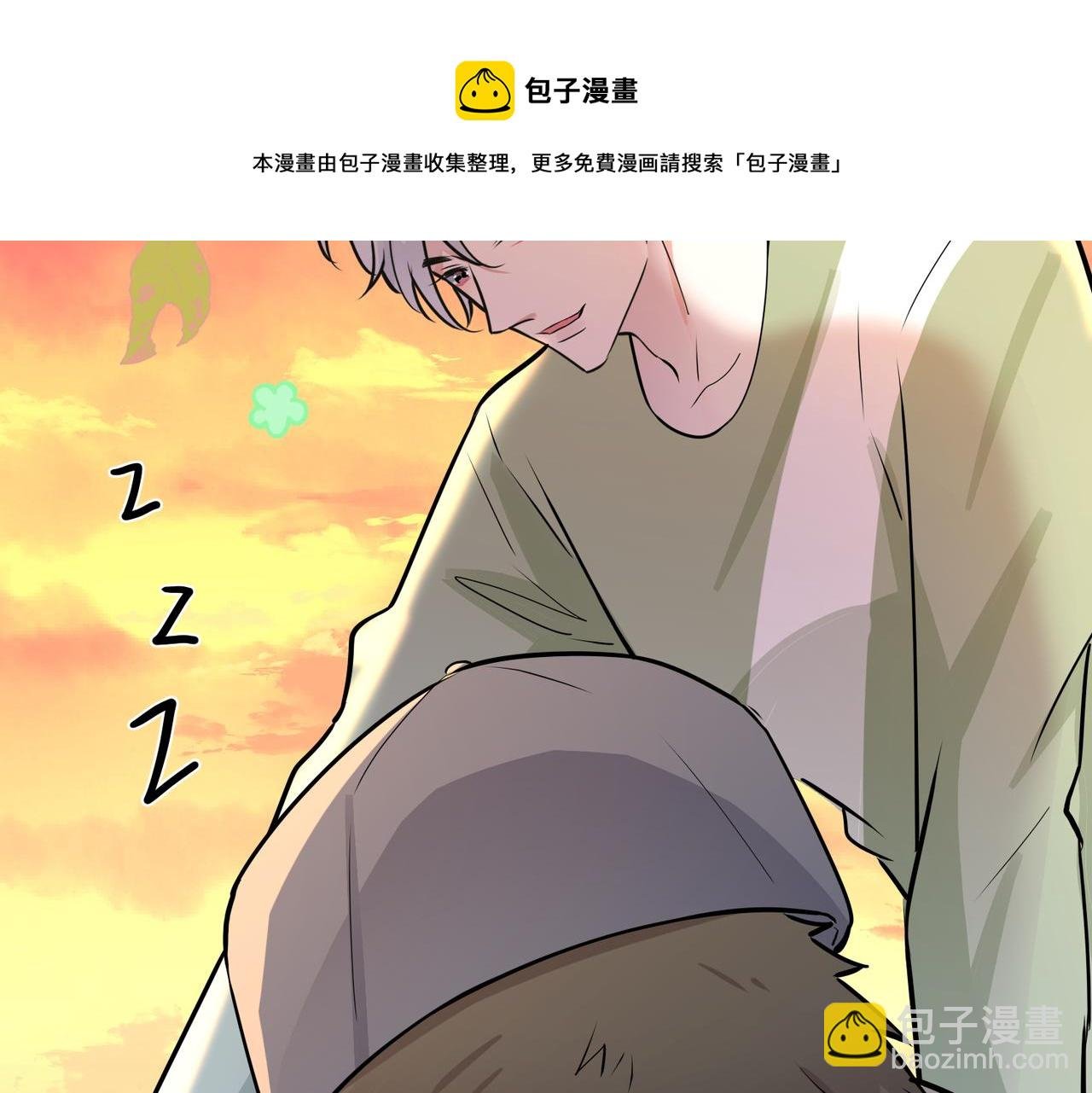 番外51 你愿意吗？