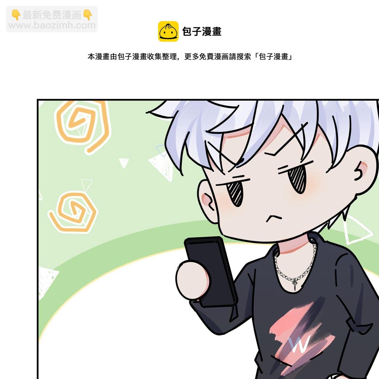 番外53 新年快乐