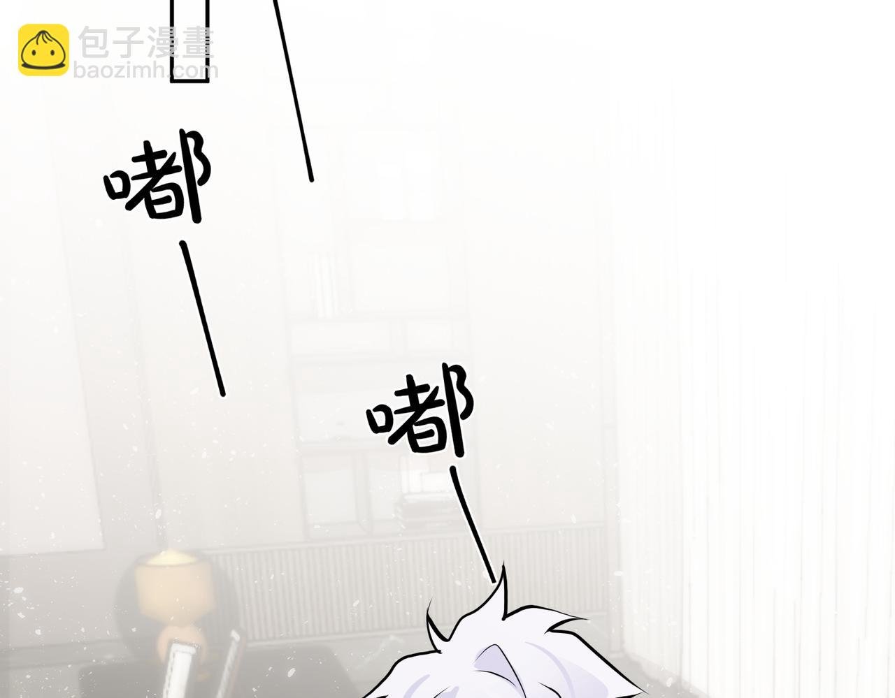 番外53 新年快乐