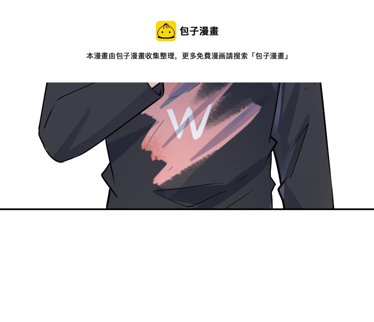 番外53 新年快乐