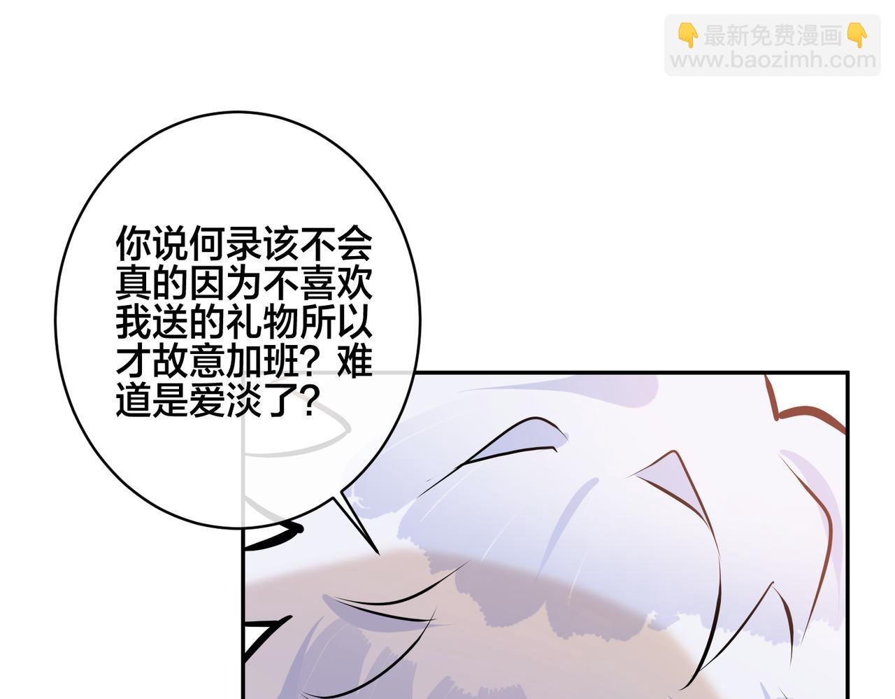 番外53 新年快乐