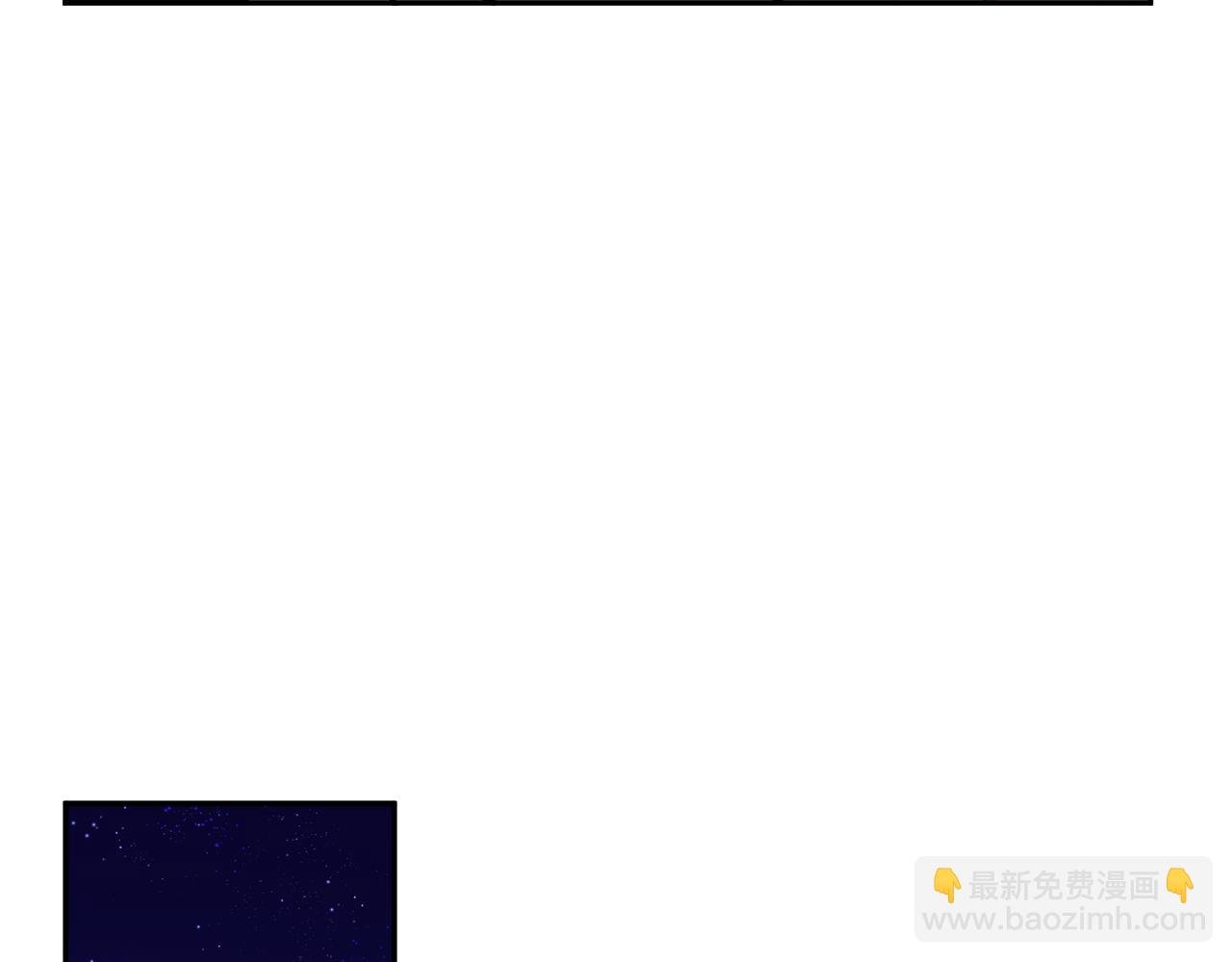 番外53 新年快乐