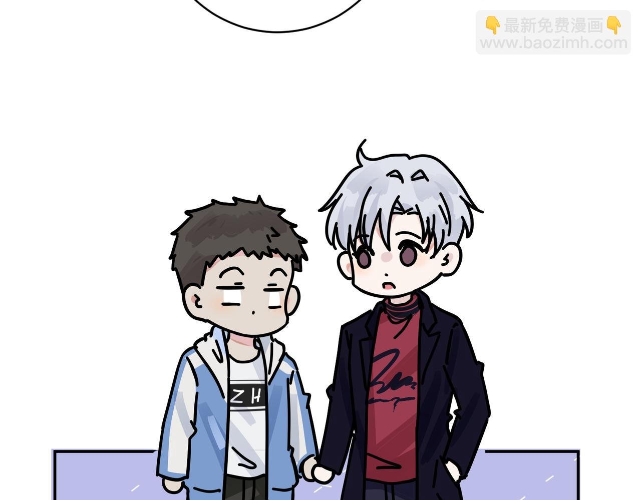 番外54 我们很好