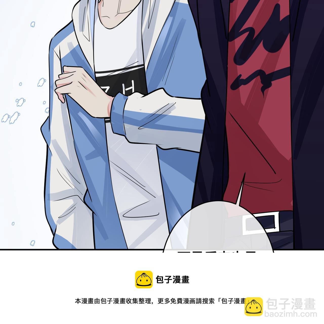 番外54 我们很好