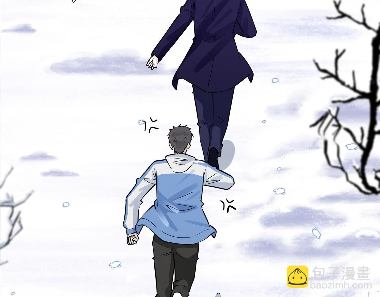 番外54 我们很好