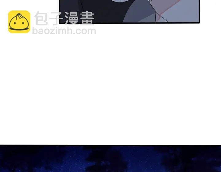 第14话 同眠
