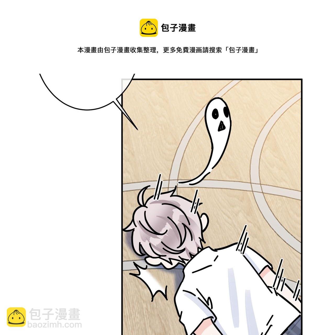 番外57 重组进行时