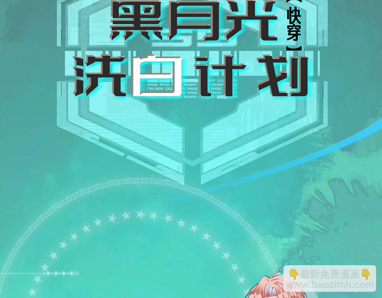 新作来啦~