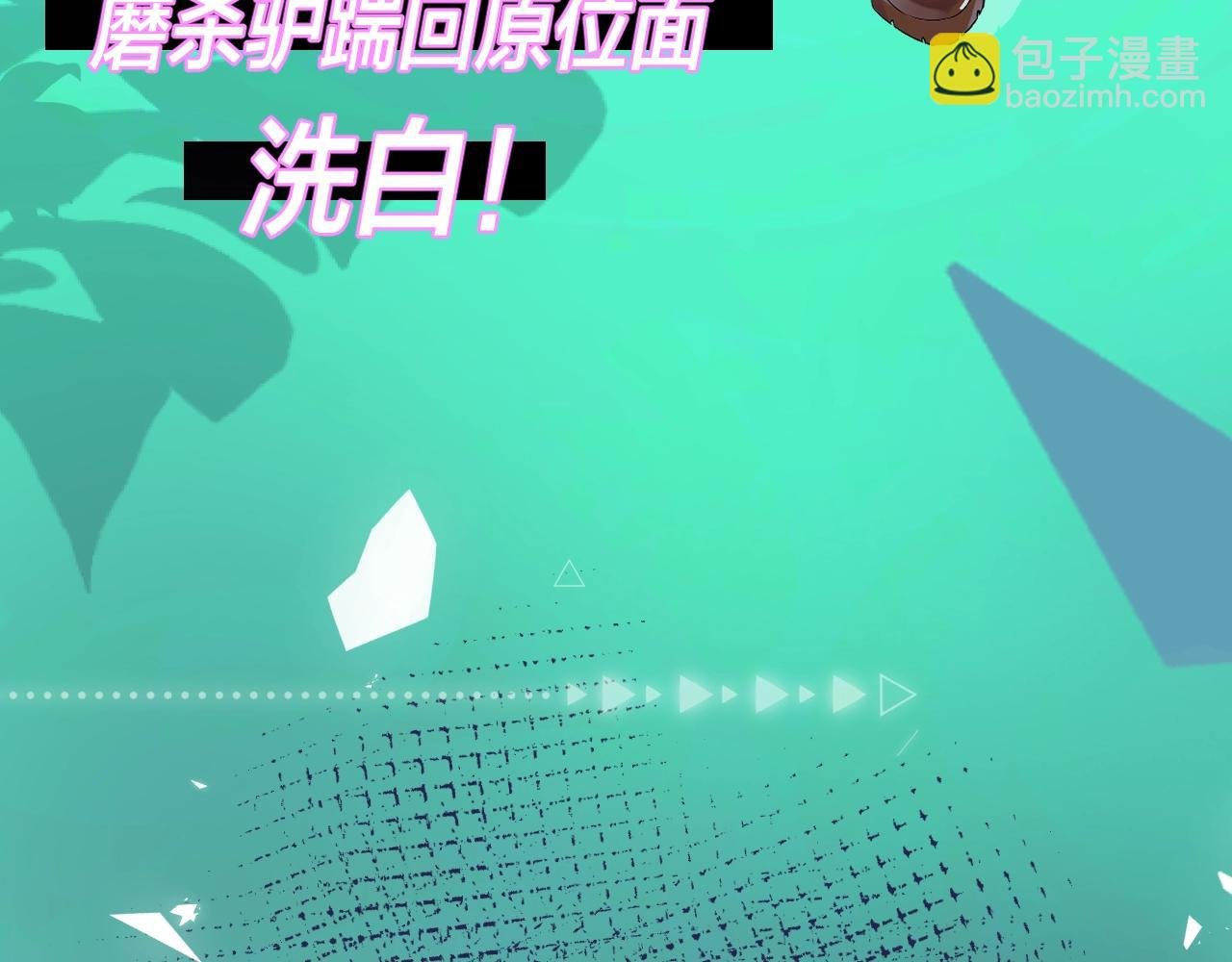 新作来啦~