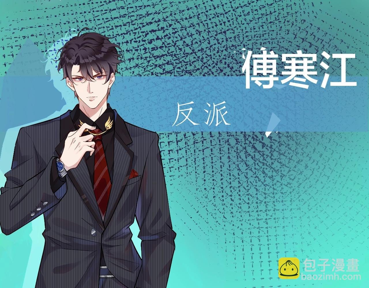 新作来啦~