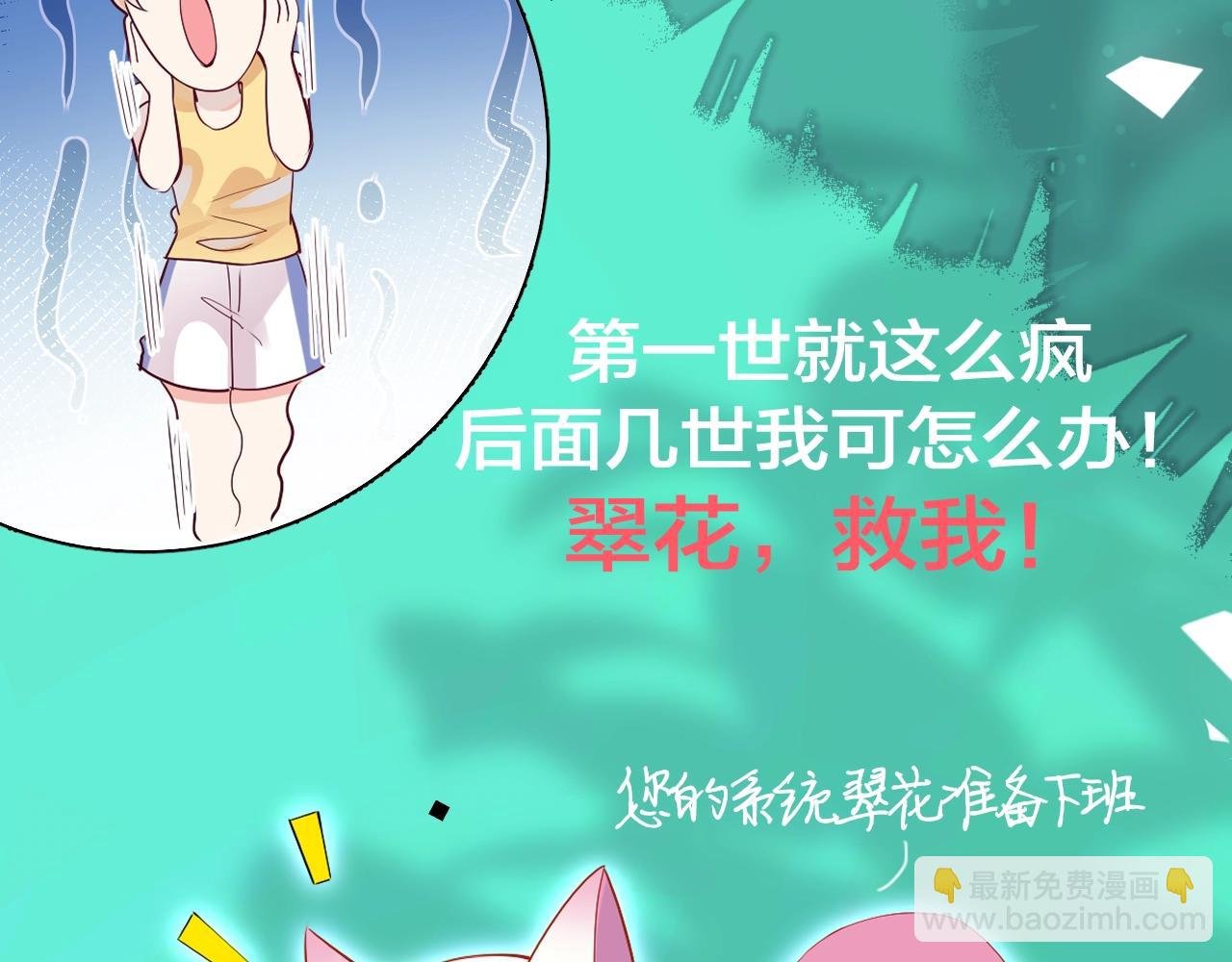 新作来啦~