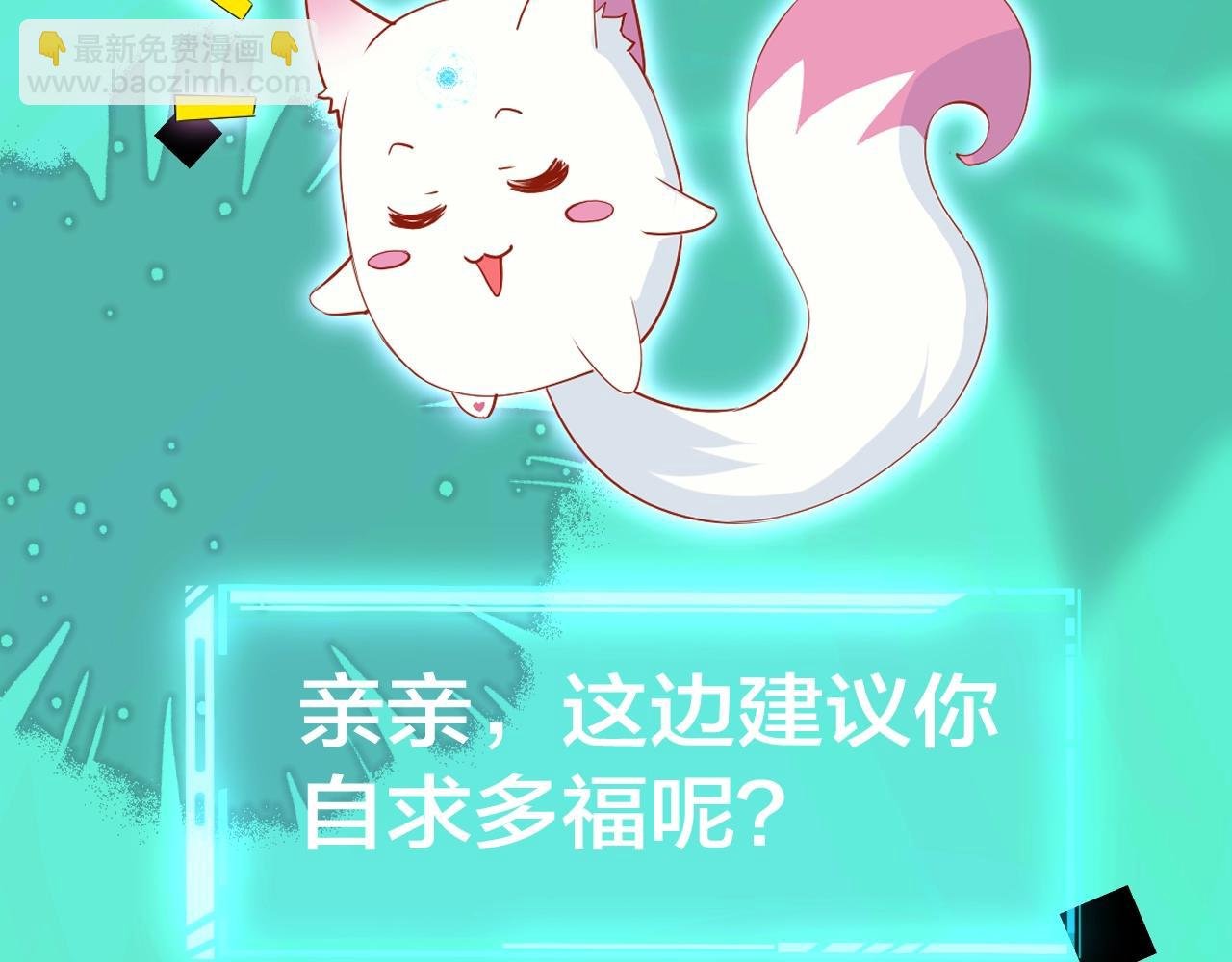 新作来啦~
