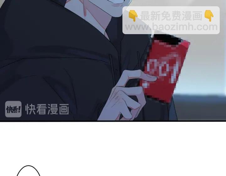 第15话 一览无遗