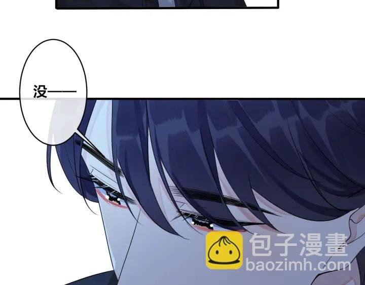 第15话 一览无遗
