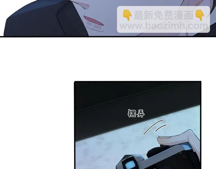 第15话 一览无遗