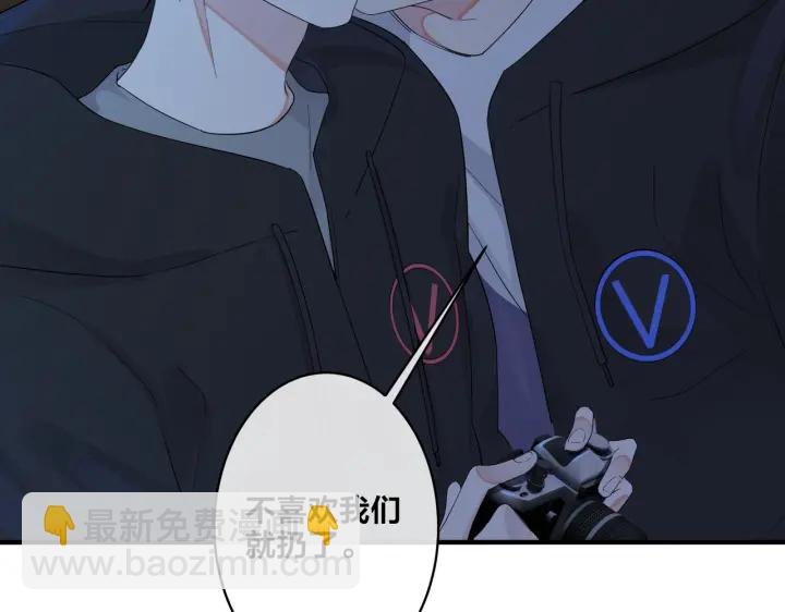 第15话 一览无遗
