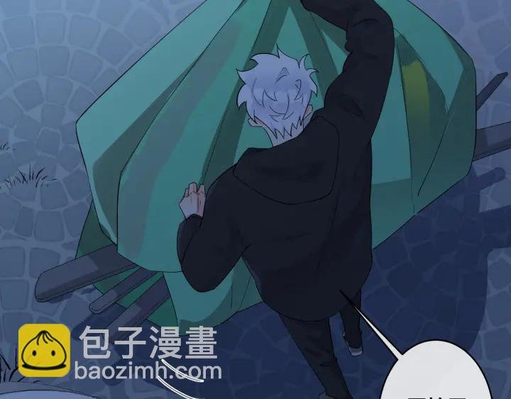 第15话 一览无遗