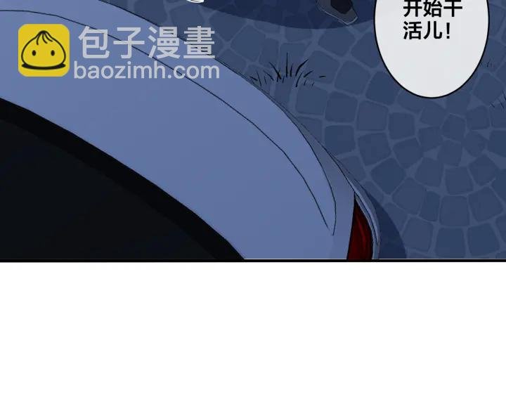 第15话 一览无遗