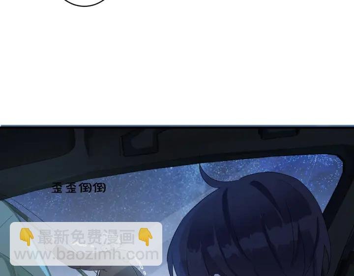 第15话 一览无遗