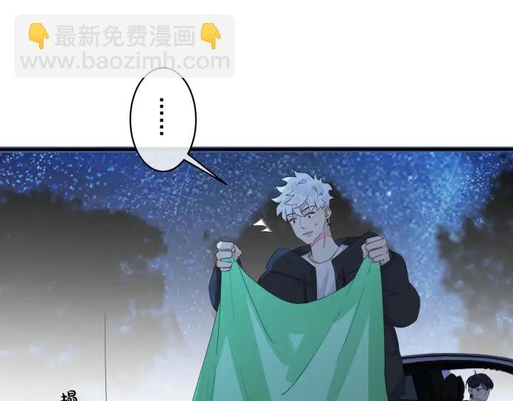 第15话 一览无遗