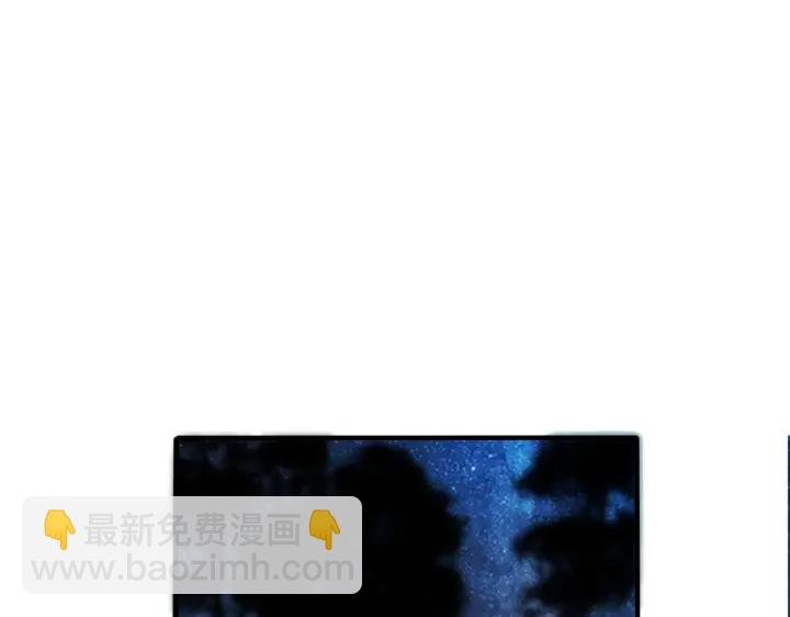 第15话 一览无遗