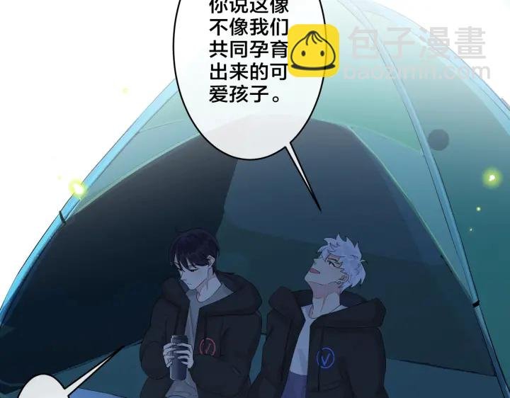 第15话 一览无遗