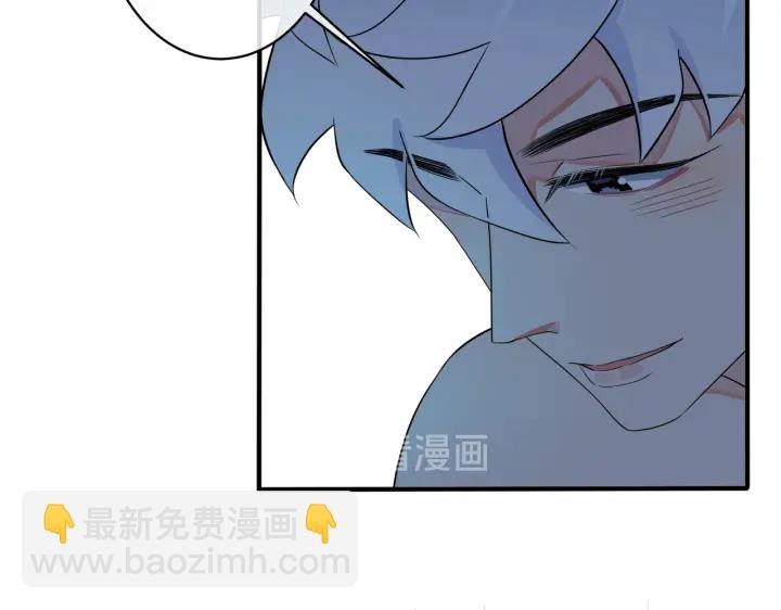 第16话 白月光