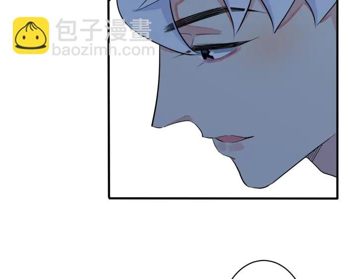 第16话 白月光