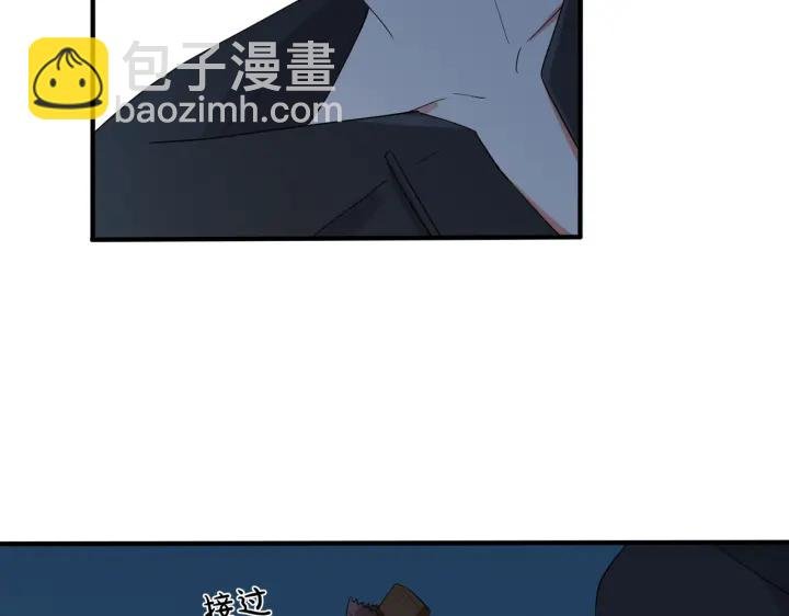 第16话 白月光