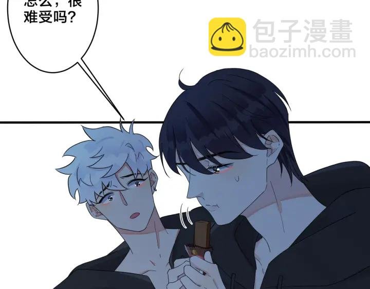第16话 白月光