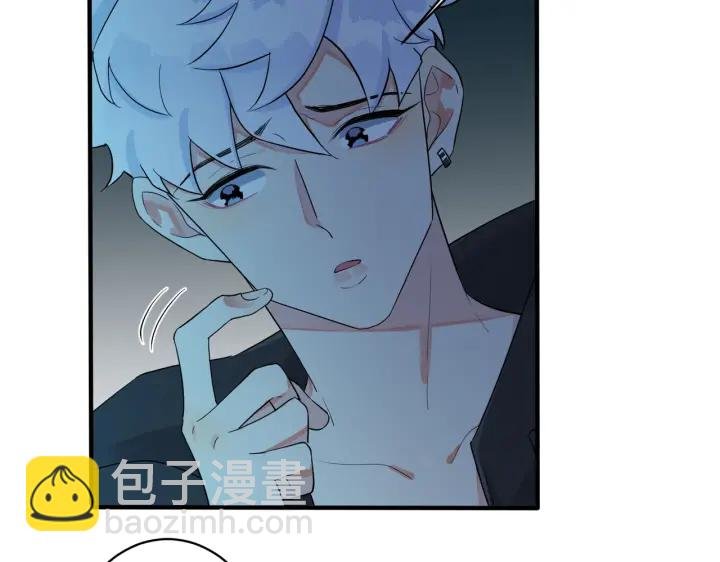 第16话 白月光