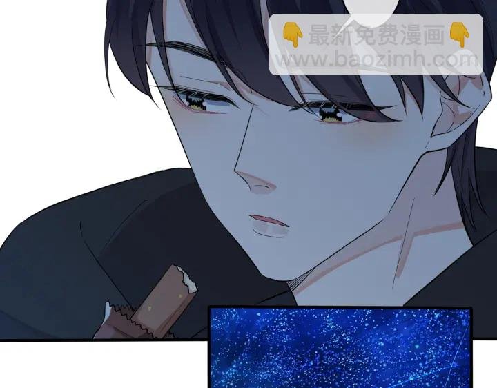 第16话 白月光