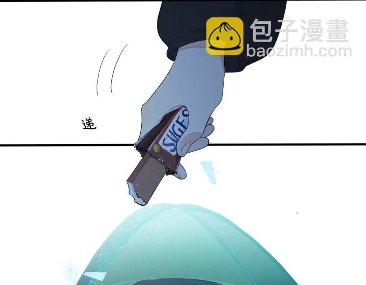 第16话 白月光