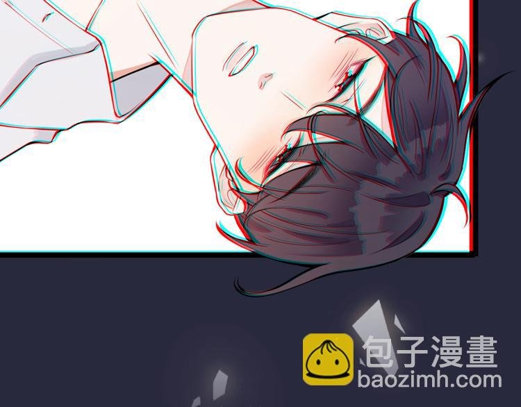 序章 成为被驯养的野兽