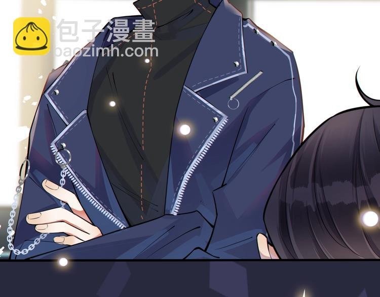 序章 成为被驯养的野兽