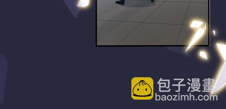 序章 成为被驯养的野兽