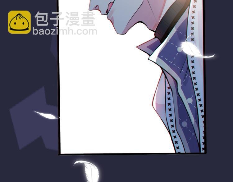 序章 成为被驯养的野兽